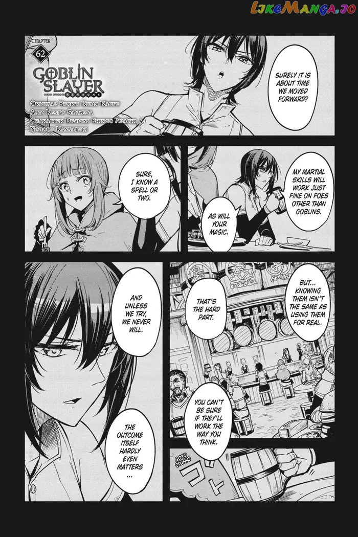 Goblin Slayer: Side Story Year One Chapter 62 image 02_optimized